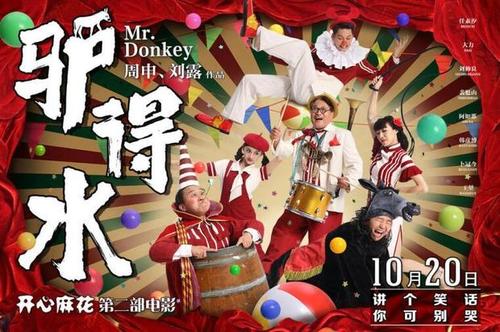 买个假日语N1证书